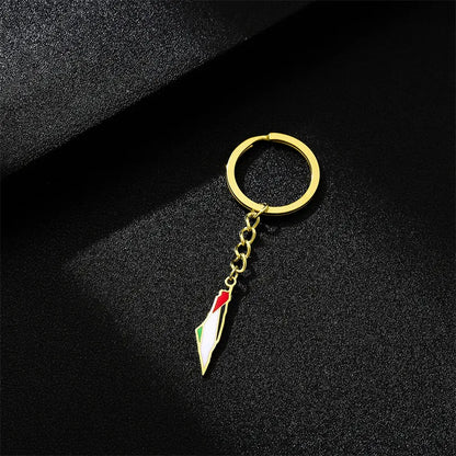 Palestine Flag Keychain