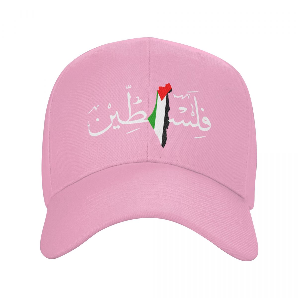 Palestine "Falastine" Cap