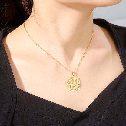 Arabic "Palestinian" Necklace