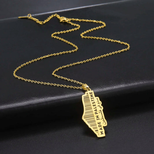 "Made In Palestine" Necklace