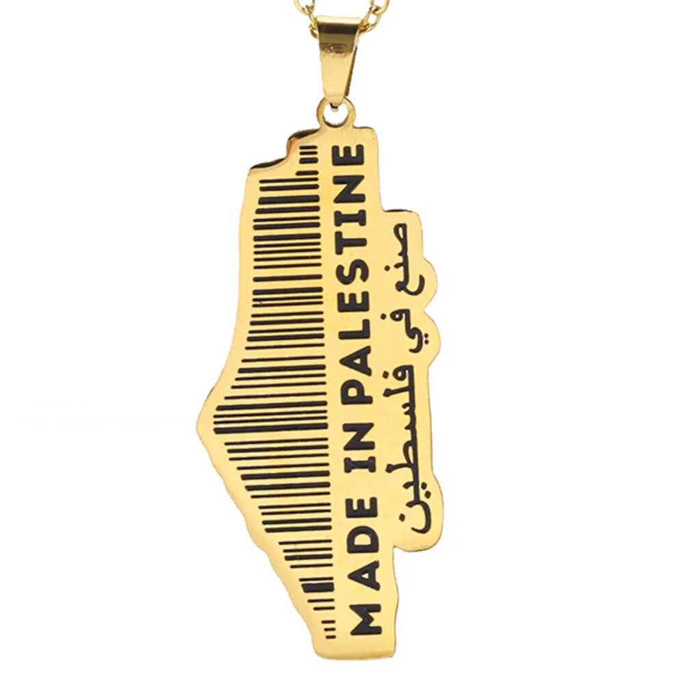 "Made In Palestine" Necklace