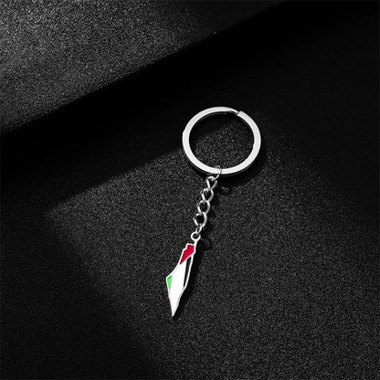 Palestine Flag Keychain