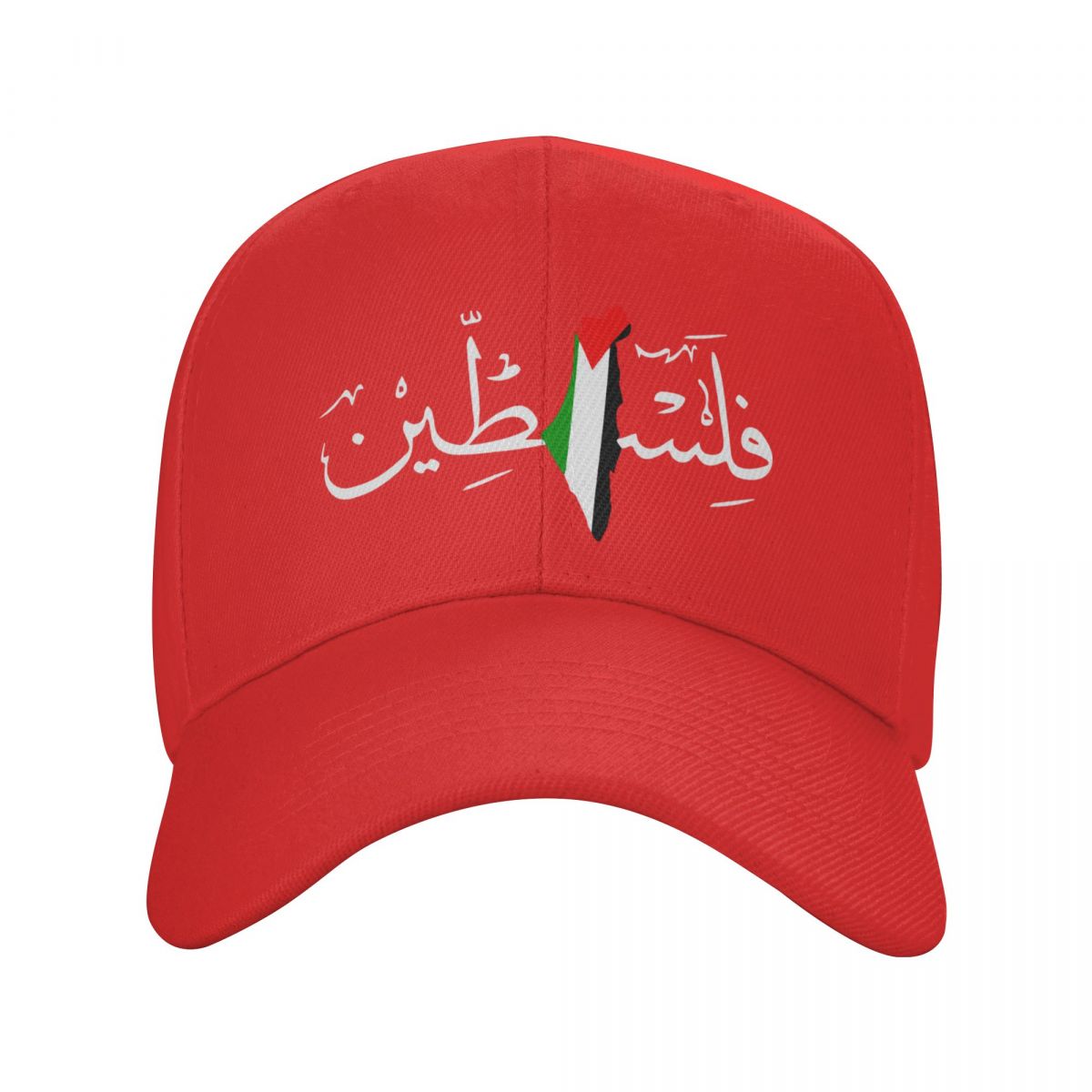 Palestine "Falastine" Cap