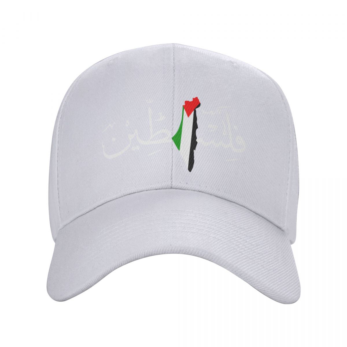 Palestine "Falastine" Cap