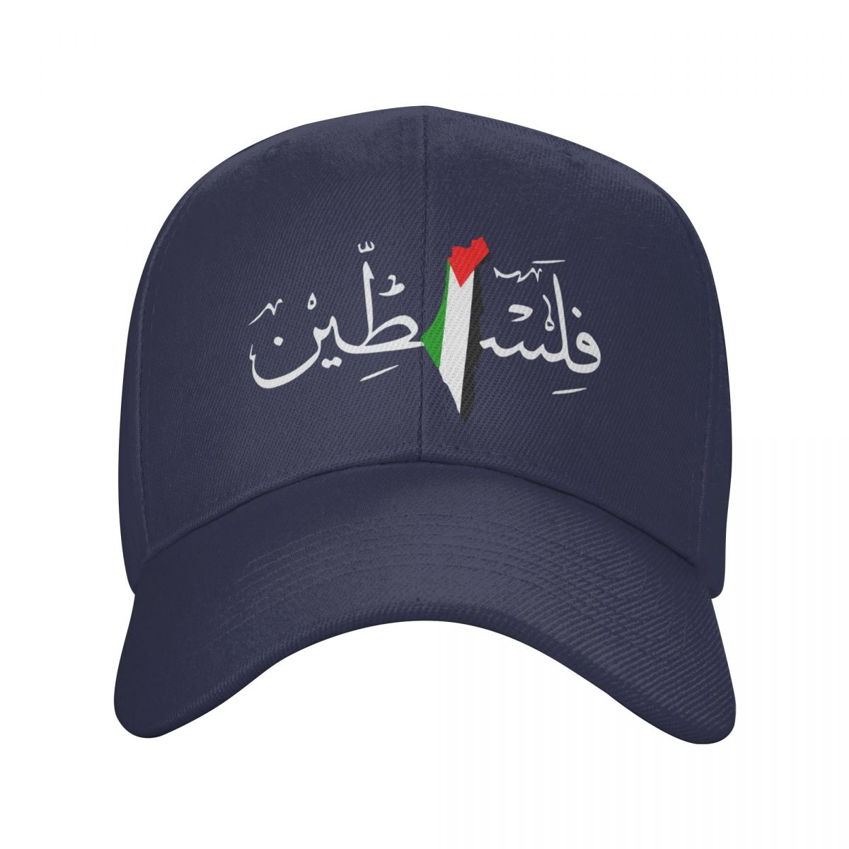 Palestine "Falastine" Cap