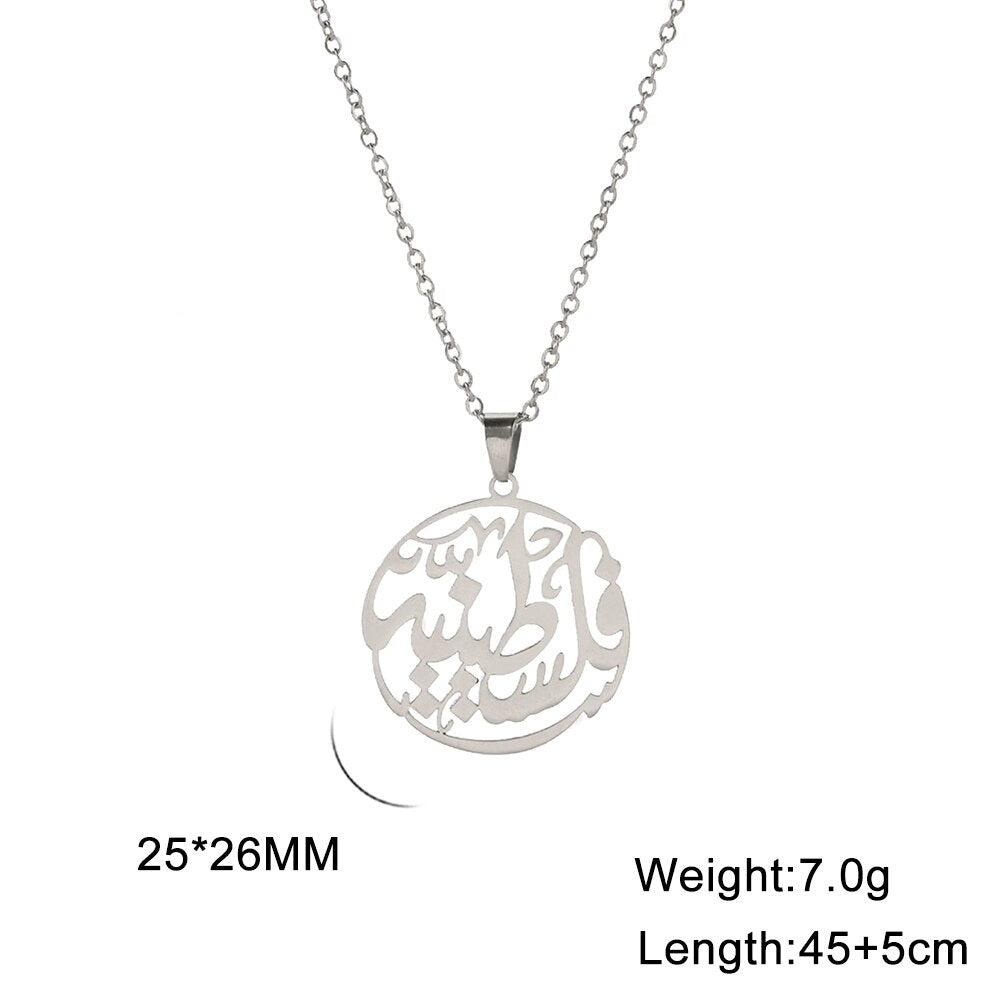 Arabic "Palestinian" Necklace