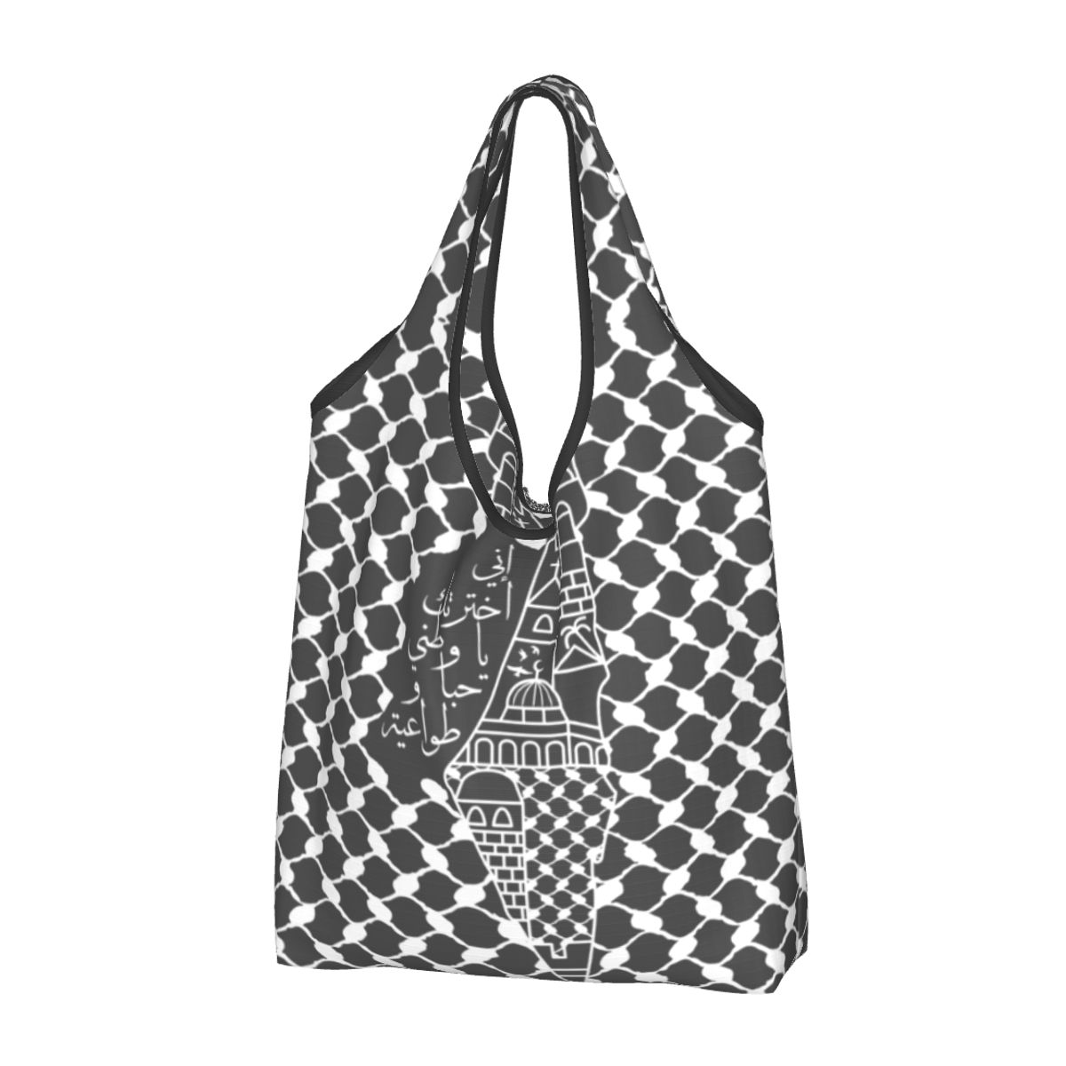 Shopper Bag