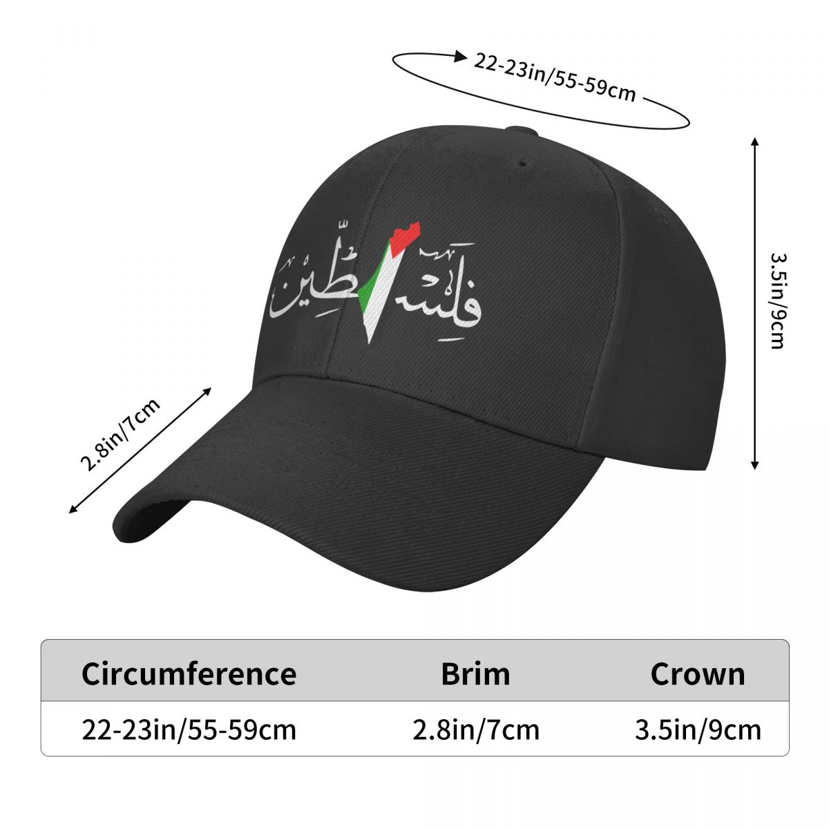 Palestine "Falastine" Cap