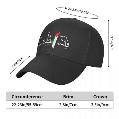 Palestine "Falastine" Cap