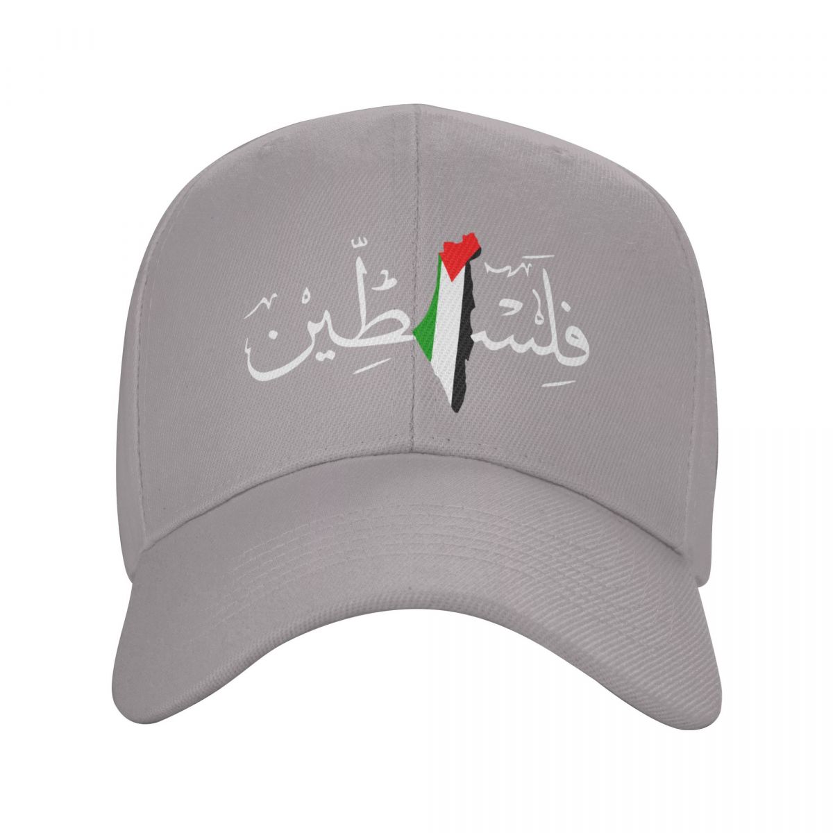 Palestine "Falastine" Cap