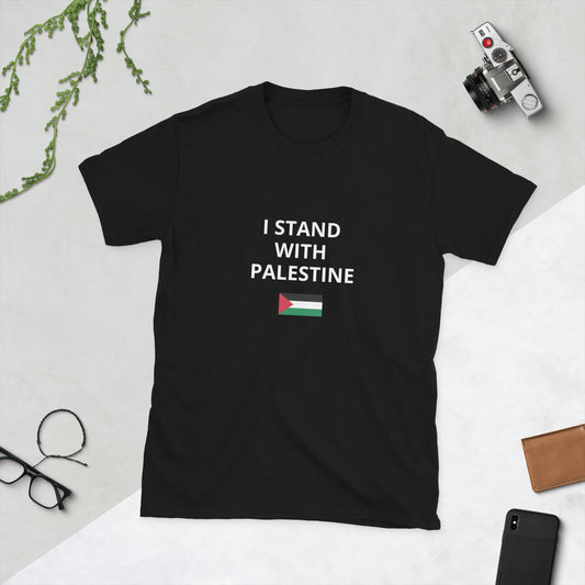 "I Stand With Palestine" Unisex Printed tee