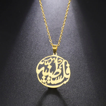 Arabic "Palestinian" Necklace